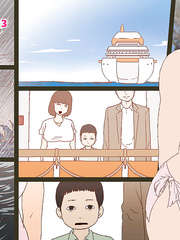 Mesuzuma-tachi no Seijijou