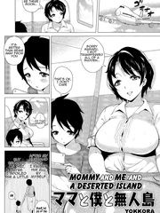 Mommy and Me and a Deserted Island