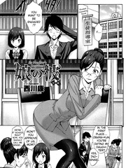 My Daughter's Boyfriend