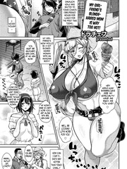 My Girlfriends Blondehaired Mom Is Way Too Hot