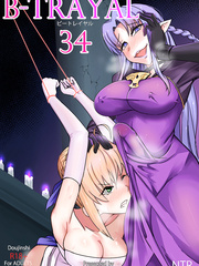 [Merkonig] B-Trayal 34 + Extras (Fate/stay Night) Hentai English Text