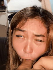 Pinay GF GIF
