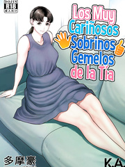 Tamagou - Futago no Oi no Oba Koukou _ Los Muy Cariñosos Sobrinos Gemelos de la Tía