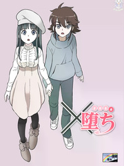 Dozamura - Kakeochi _ Elopement