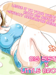 Kishimen - Shiro Gal Bitch Ane ni Makasenasai