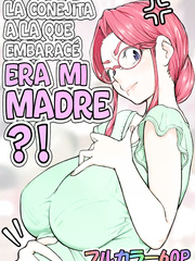 Amaterasu Tsukikage - Haramaseta Bunny Girl wa, Boku no Kaa-chan!？_ ¿¡La Conejita a la que Embaracé
