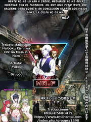 Yukio - Haiboku Kishi wa Orc no Mesu ni Naru _ 女骑士生育兽人子女