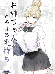Sky - Onee-chan to Torokeru Kimochi 1-8