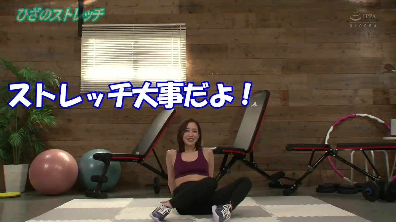 Married Personal Trainer Tempts Me With Her Hot Ass And Bewitching Smile  Reverse NTR Yu Sh